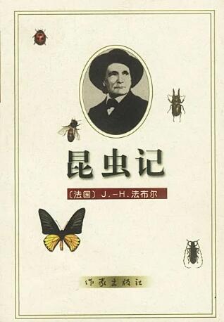 30本經(jīng)典好書推薦，30句書中經(jīng)典名言