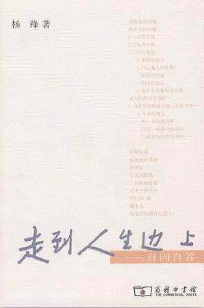 30本經(jīng)典好書推薦，30句書中經(jīng)典名言