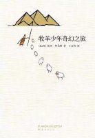 30本經(jīng)典好書(shū)推薦，30句書(shū)中經(jīng)典名言