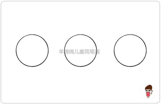圓形畫卡通小牛簡筆畫步驟圖片
