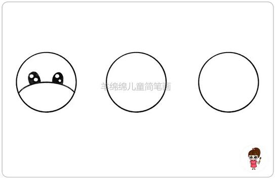 圓形畫卡通小牛簡筆畫步驟圖片