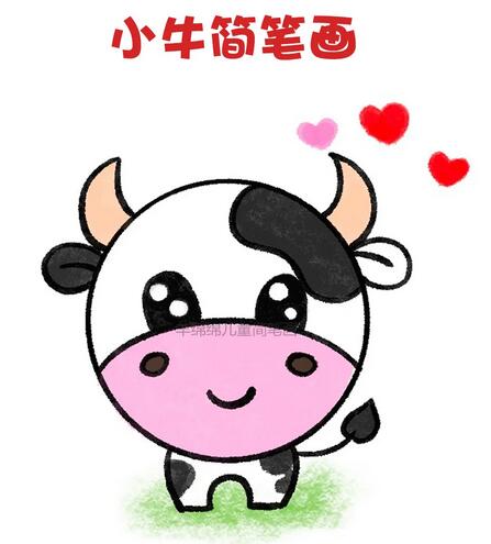 圓形畫卡通小牛簡筆畫步驟圖片