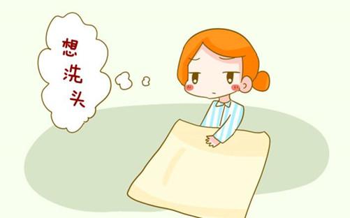 只要方法正確，坐月子洗頭不是事兒