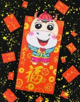 幼兒園牛年紅包手工制作步驟
