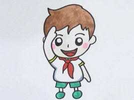 少先隊員敬禮簡筆畫步驟圖片
