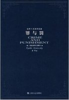5本俄羅斯文學(xué)巔峰之作，經(jīng)典中的經(jīng)典作品