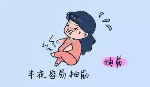 孕婦腿抽筋怎么辦