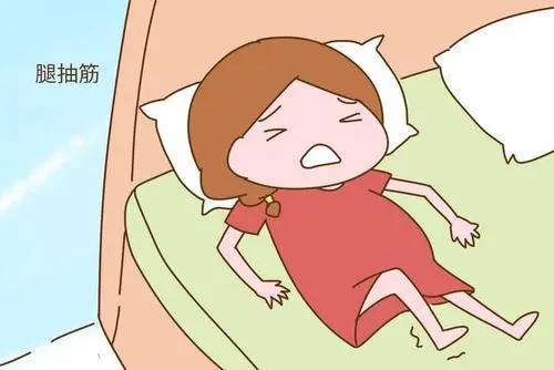 孕婦腿抽筋怎么辦