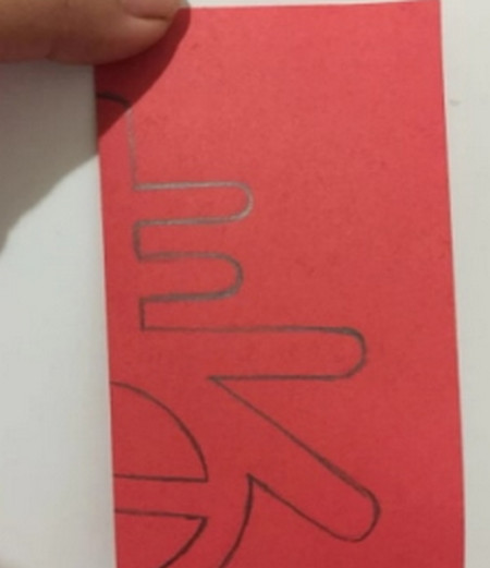 新年春字剪紙教程圖片