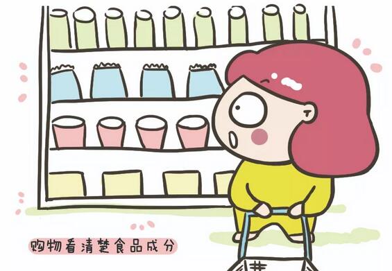 如何給寶寶添加鹽