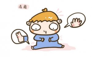 寶寶手上長凍瘡怎么辦？如何預(yù)防凍瘡？