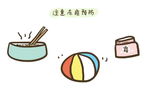 寶寶手上長凍瘡怎么辦？如何預防凍瘡？