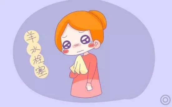 導致羊水栓塞的原因