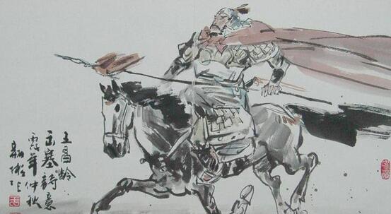王昌齡從軍行七首其二古詩(shī)帶拼音版