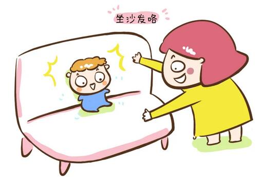 學(xué)坐沙發(fā)有必要買嗎