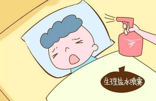 生理鹽水洗鼻子