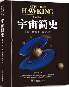 理科思維為什么那么強(qiáng)?這5本書幫你揭開秘密