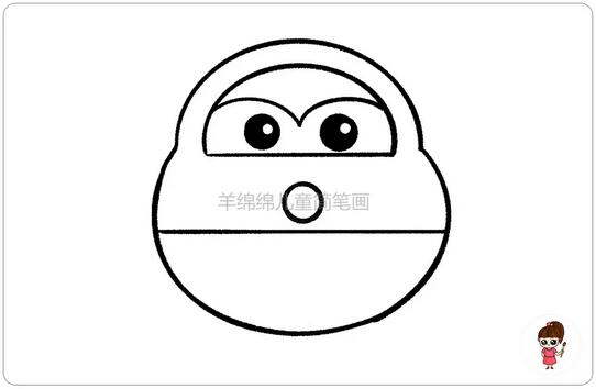《超級(jí)飛俠》樂(lè)迪簡(jiǎn)筆畫(huà)教程圖片