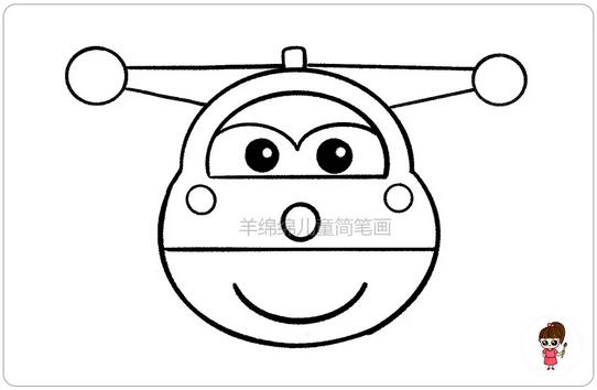 《超級(jí)飛俠》樂(lè)迪簡(jiǎn)筆畫(huà)教程圖片