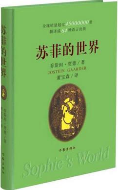 推薦十本關(guān)于個(gè)人成長(zhǎng)類型的圖書(shū)