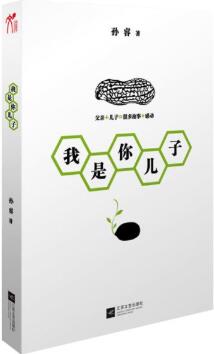 滿滿溫情的小書(shū)單，寄托一份最樸實(shí)的情感和思念