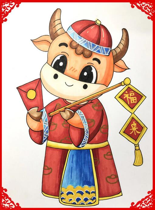2021牛年馬克筆新年創(chuàng)意兒童畫《福來到》 