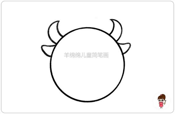 2021牛年可愛的拜年小牛的簡筆畫