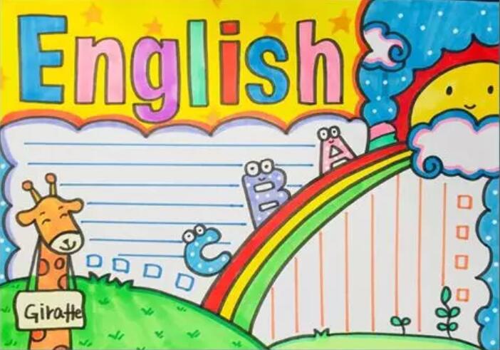 英語(yǔ)手抄報(bào)小報(bào)模板圖片