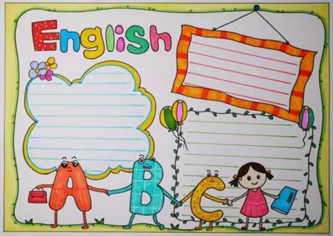 英語(yǔ)手抄報(bào)小報(bào)模板圖片