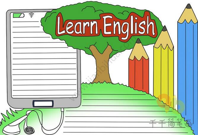 英語(yǔ)手抄報(bào)小報(bào)模板圖片