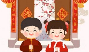 幼兒園小班《新年送祝福》語言教案