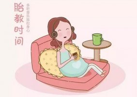 如何進行胎教？9種胎教方法，讓寶寶高人一籌