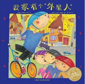 重陽節(jié)繪本推薦，讓愛留住時(shí)間的腳步