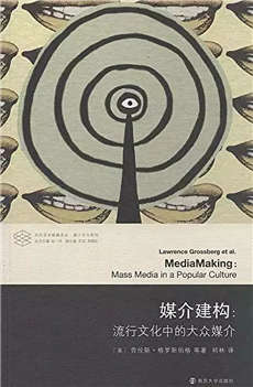 書單 | 人生若有光,便該有文章