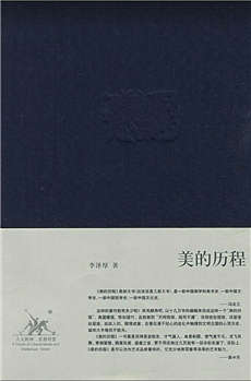 書單 | 人生若有光,便該有文章