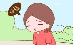孕婦工作壓力大的危害有哪些