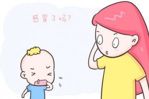 新生兒感冒鼻塞怎么辦