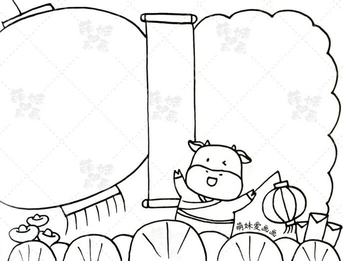 小學(xué)生2021牛年春節(jié)手抄報(bào)簡(jiǎn)單又漂亮