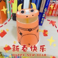 牛年紙杯手工制作一頭會張嘴的牛