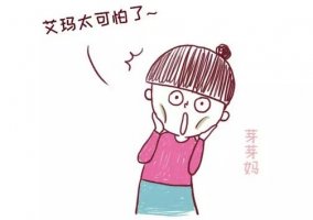 關(guān)于宮頸癌疫苗（hpv疫苗）你想知道的