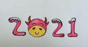 2021牛年春節(jié)簡筆畫
