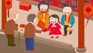 壓歲錢的來歷故事