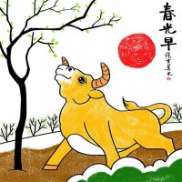 新年牛年主題兒童畫《牛年春光早》