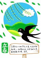 春天兒童畫作品《春天燕子飛》