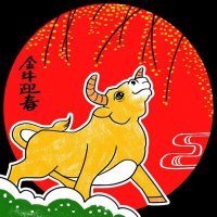 牛年新年春天主題兒童畫《金牛迎春》
