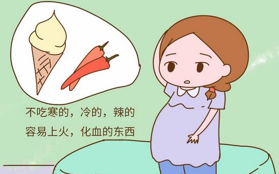 9種孕婦不能吃的食物