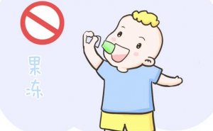 這些食物給娃吃的時候要注意