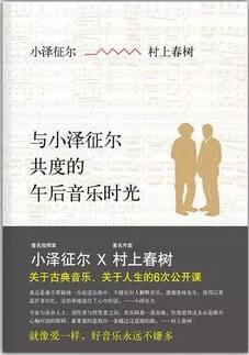 10本書幫你快速提升藝術(shù)修養(yǎng)