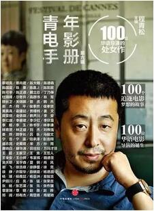 10本書幫你快速提升藝術(shù)修養(yǎng)