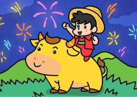 超可愛的牛年簡筆畫，騎牛看煙花